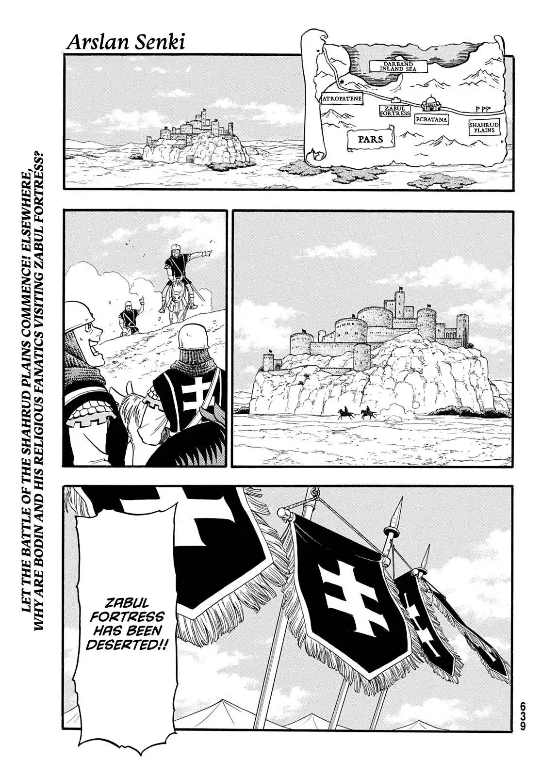 Arslan Senki (ARAKAWA Hiromu) Chapter 110 2